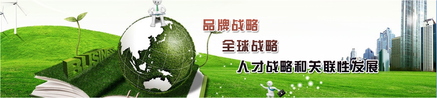 Ʒ�Ƒ�����ȫ��������˲ő��Ժ��P�԰lչ